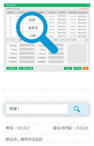 1455677157978274.jpg 3-2.jpg