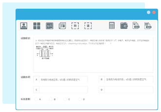 1472701837210313.png 命審題2.png